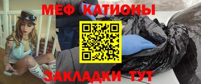 амфетамин Ликино-Дулёво