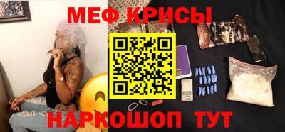 COCAINE Лесосибирск