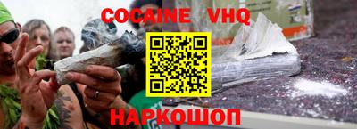 амфетамин Ликино-Дулёво