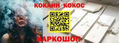 дистиллят марихуана Ливны