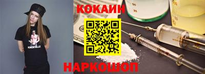 дистиллят марихуана Ливны