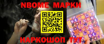 дистиллят марихуана Ливны