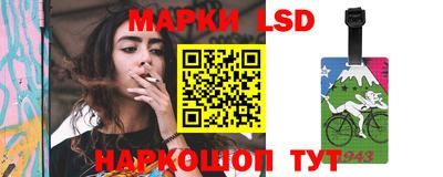 COCAINE Лесосибирск