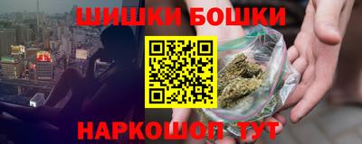 амфетамин Ликино-Дулёво