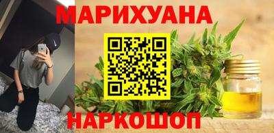 амфетамин Ликино-Дулёво