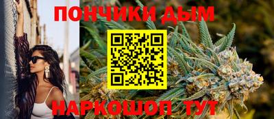 амфетамин Ликино-Дулёво