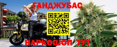 COCAINE Лесосибирск