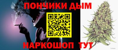 амфетамин Ликино-Дулёво