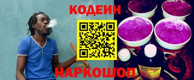 дистиллят марихуана Ливны