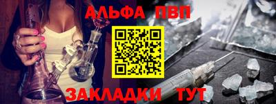 дистиллят марихуана Ливны