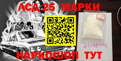 COCAINE Лесосибирск