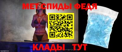 COCAINE Лесосибирск