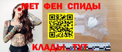 дистиллят марихуана Ливны