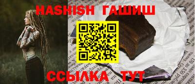 дистиллят марихуана Ливны