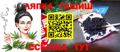 COCAINE Лесосибирск