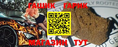 дистиллят марихуана Ливны