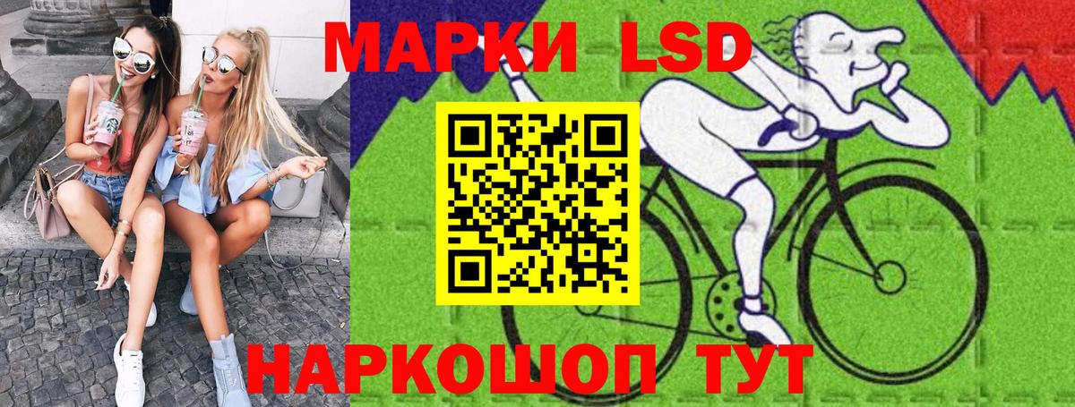 Тула  Марки N-bome  Вход с VPN  Марки 25I-NBOMe 1,5мг 